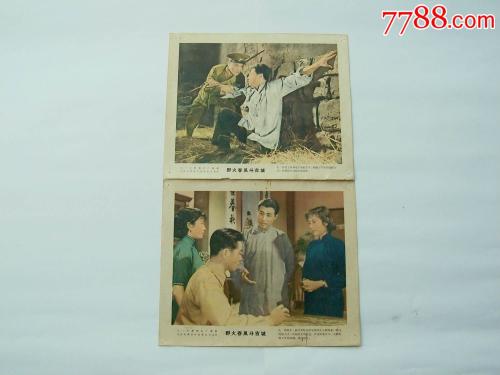 文教大学degree